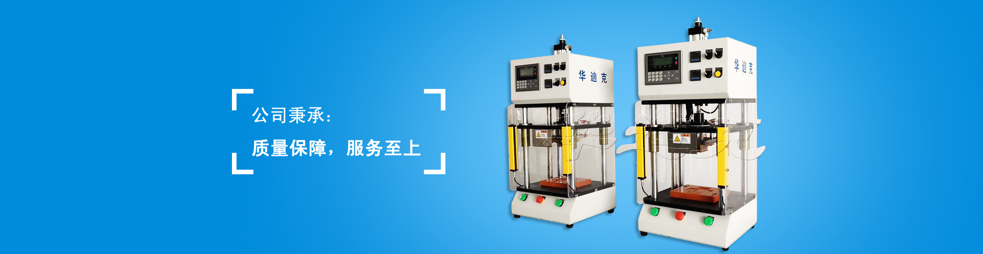 昆山泰信豐，昆山注冊公司，昆山代理記賬